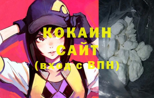 герыч Корсаков