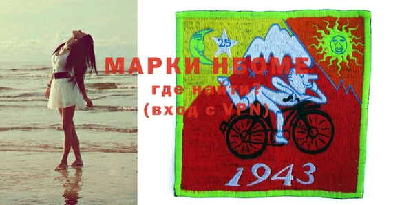 a pvp Коряжма