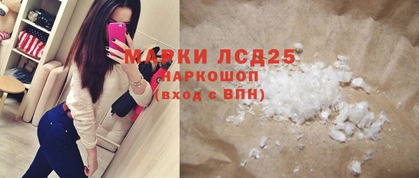 таблы Костерёво